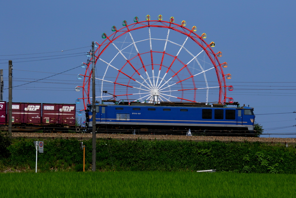 観覧車とブルーサンダー君～♪