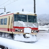 アルペン号・・・・♪
