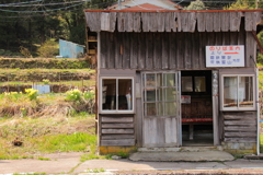 小さな駅舎