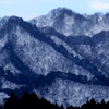 山