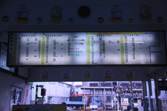 黒部駅の時刻表