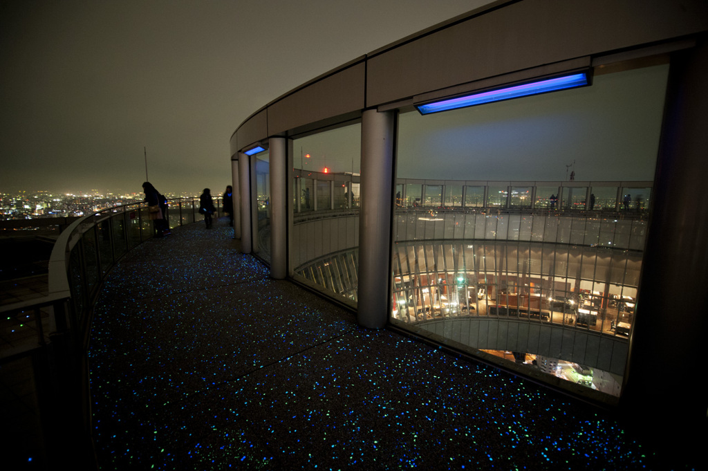 Night Air Corridor