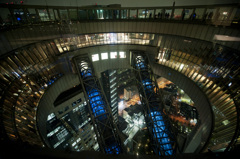 inside