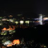 Nagasaki night veiw
