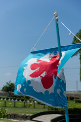 氷
