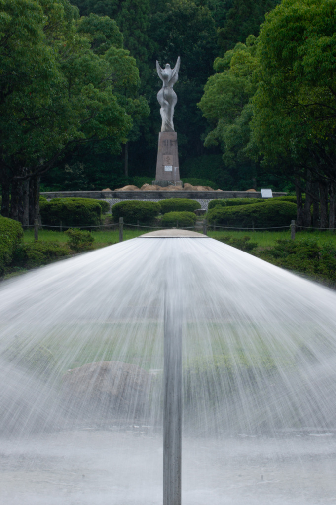 噴水