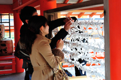 miyajima-2