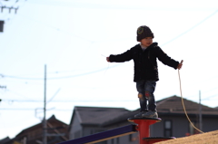 top of the world?