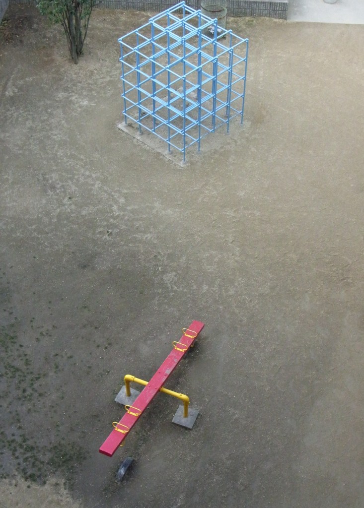 公園