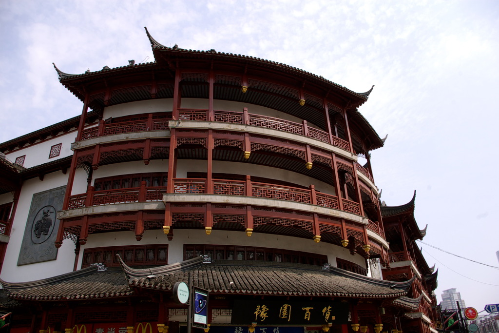 上海・曲がり角