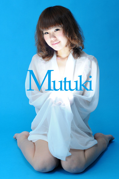 mutuki1