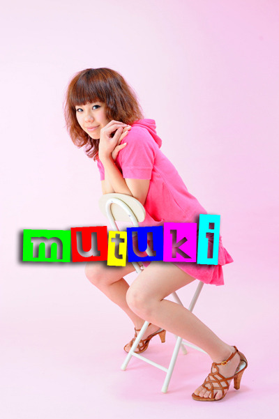 mutuki21