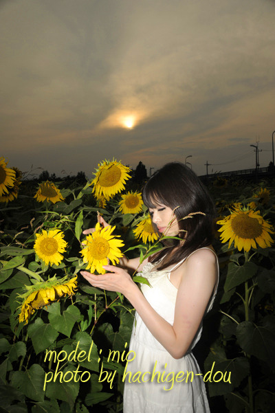 mio10
