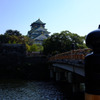 パラダイス橋