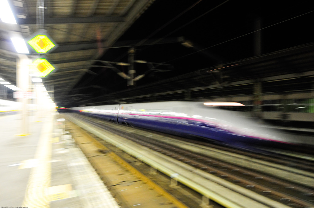 暴走列車
