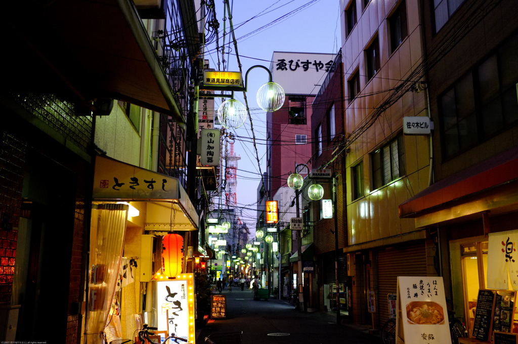 路地