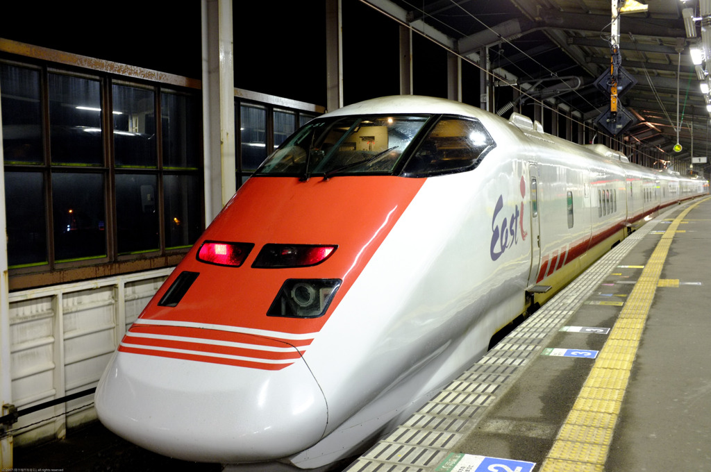 East i