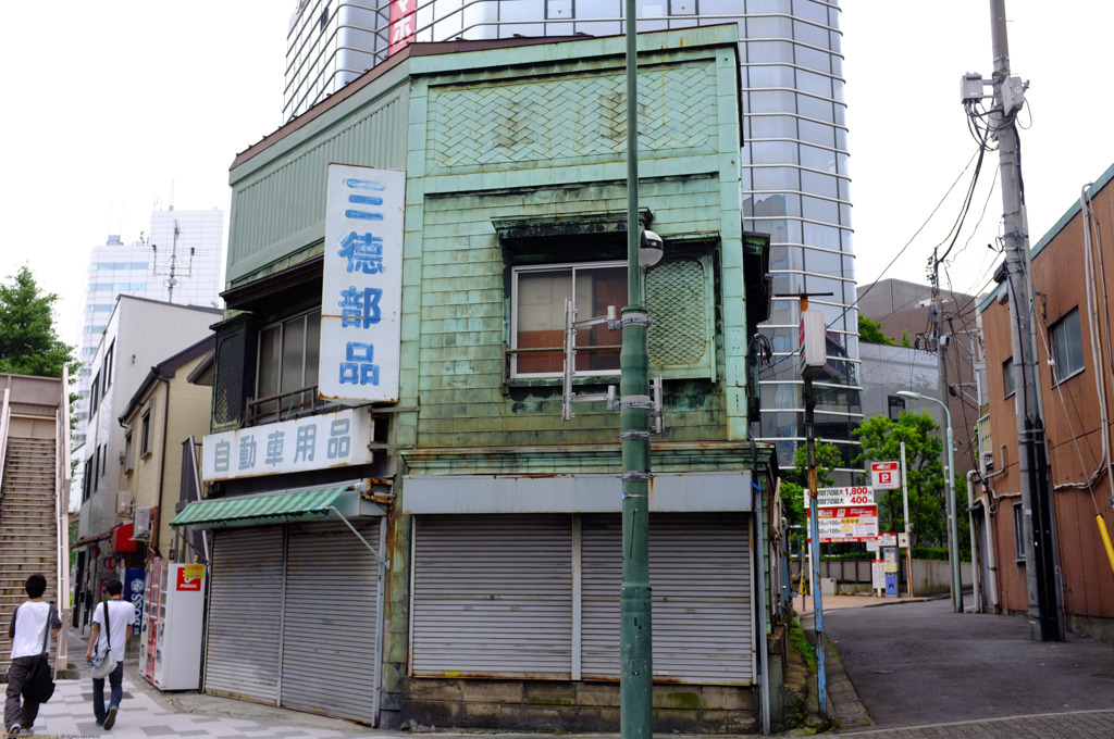 自動車部品屋さん