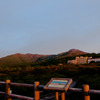 観光地