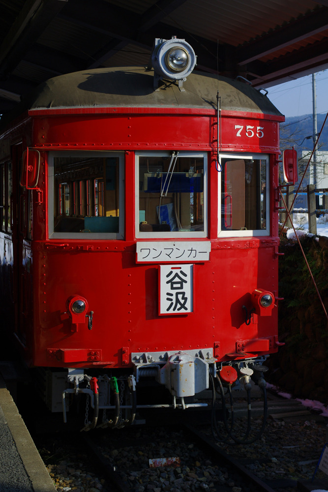 IMGP1953