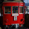 IMGP1953