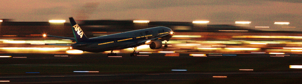 Night flight