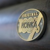 honka (21)