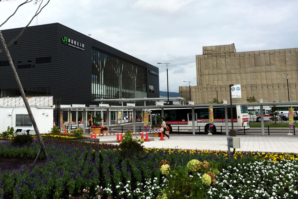新函館北斗駅