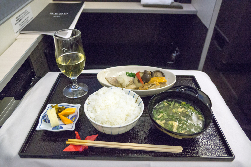 秋の御膳 Ⅱ
