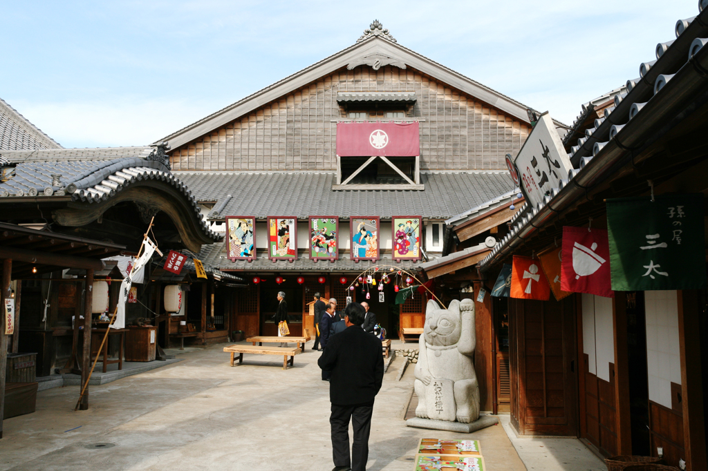 おかげ横丁