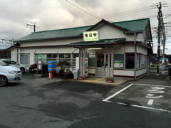 竜田駅駅舎