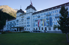 ＫＥＭＰＩＮＳＫＩ ＧＲＡＮＤ ＨＯＴＥＬ