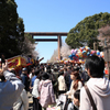 今年の人の出は？