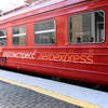 aeroexpress