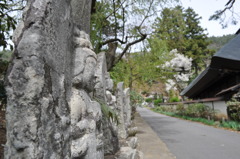 地蔵