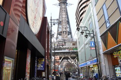 安心と信頼