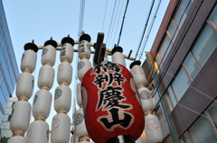 橋弁慶山