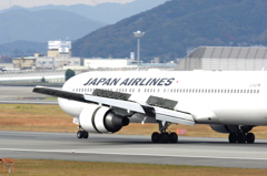 JAL