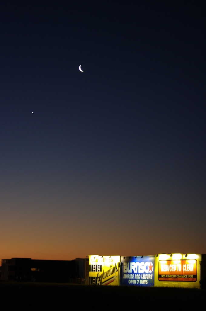 夕暮れ