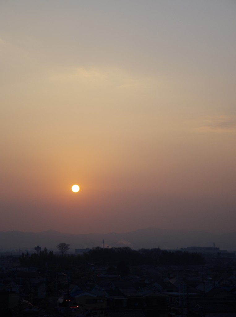 Good morning!