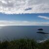 Mount Manganui Tauranga 6