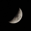 Today's moon