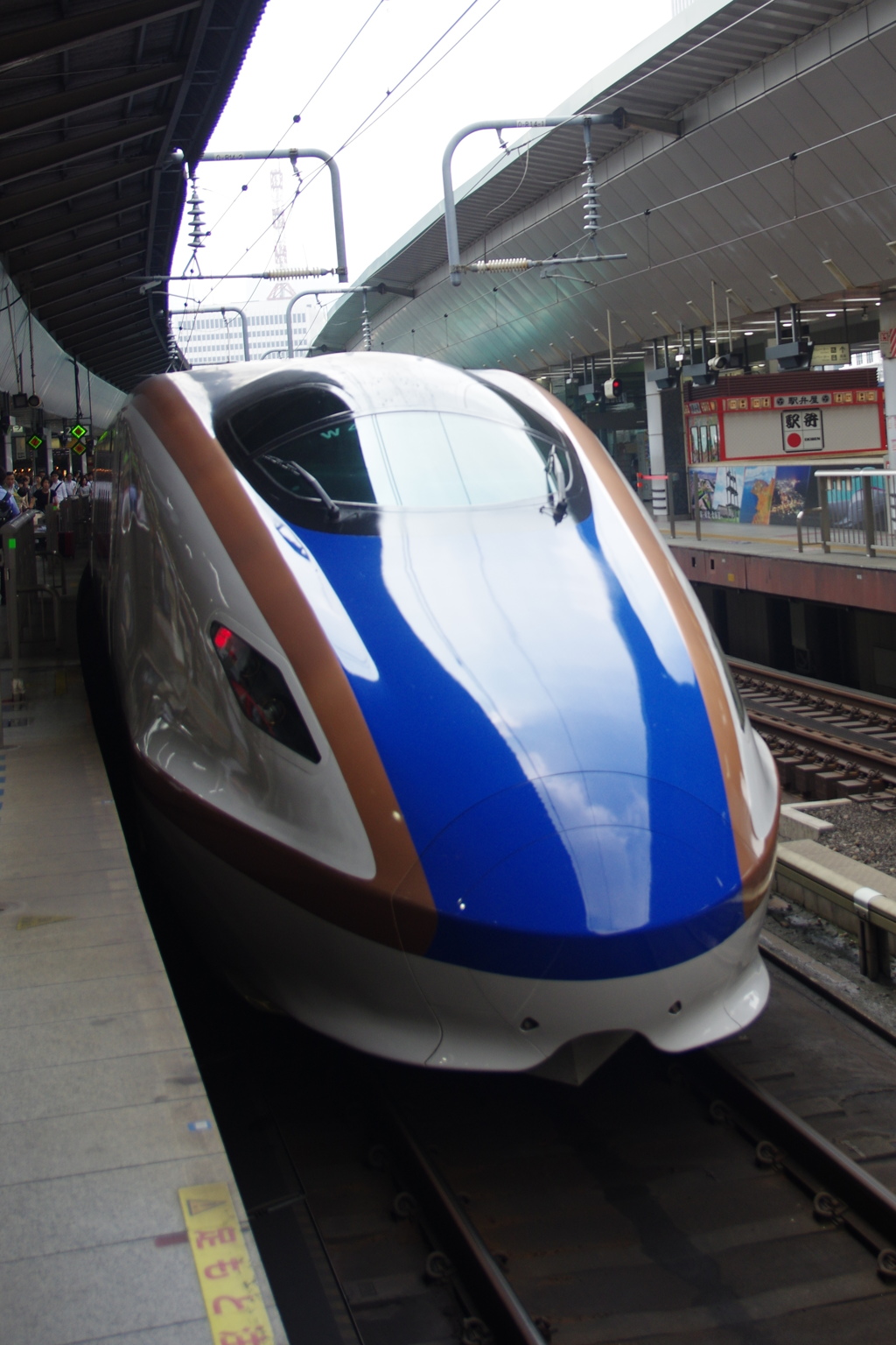 新幹線D