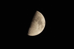 half moon