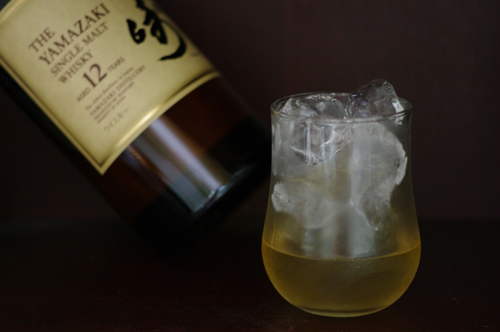 至福の一杯