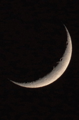 crescent2