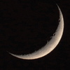 crescent2
