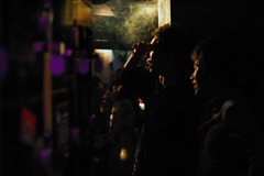 SENDAI JACK PRESENTS 78☆79 audience