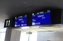 空港案内