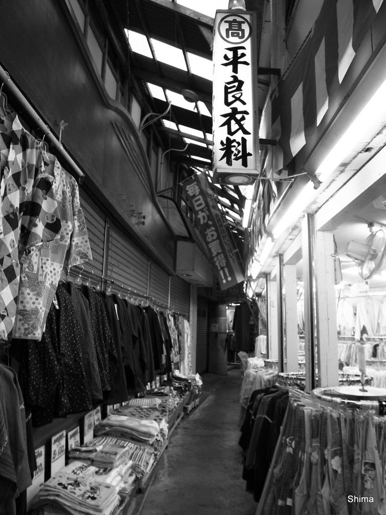 那覇市を歩く